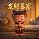 账号登录